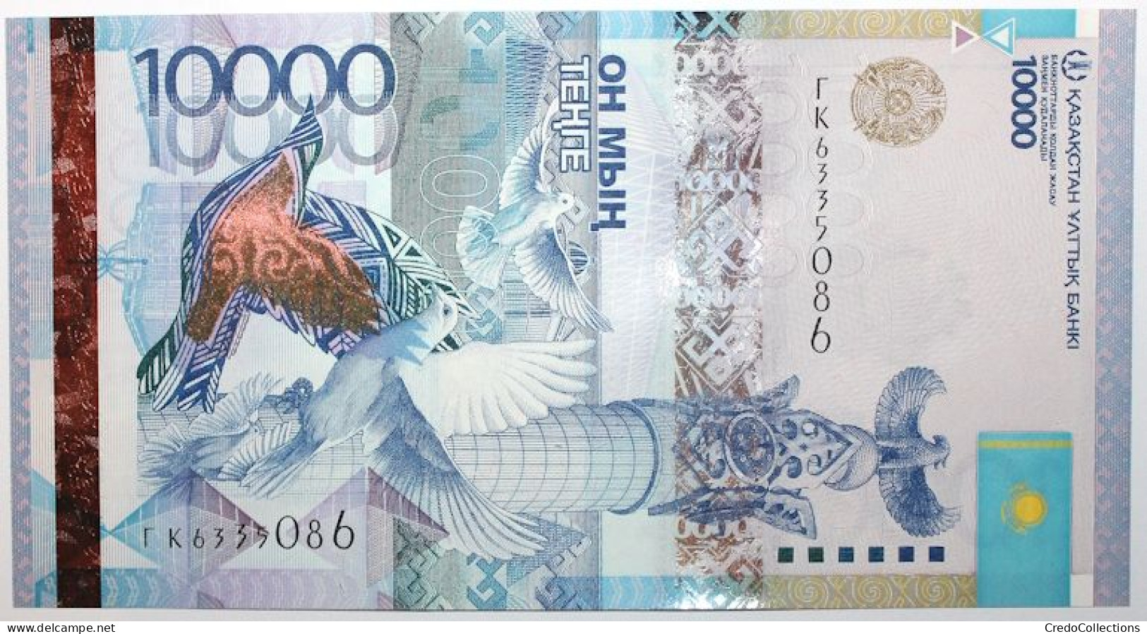 Kazakhstan - 10000 Tenge - 2012 - PICK 43c - NEUF - Kazachstan