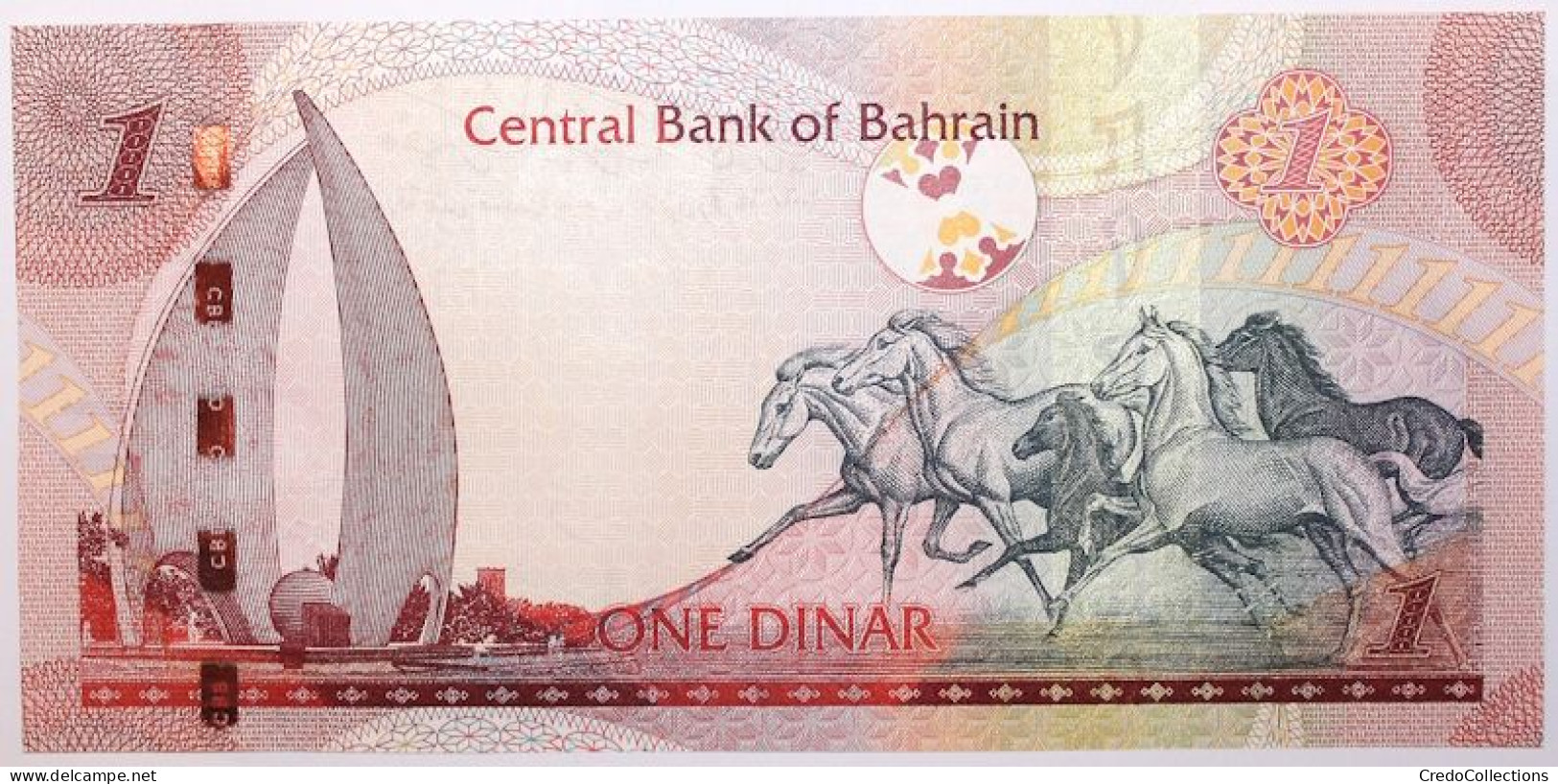 Bahrein - 1 Dinar - 2023 - PICK 31b - NEUF - Bahreïn