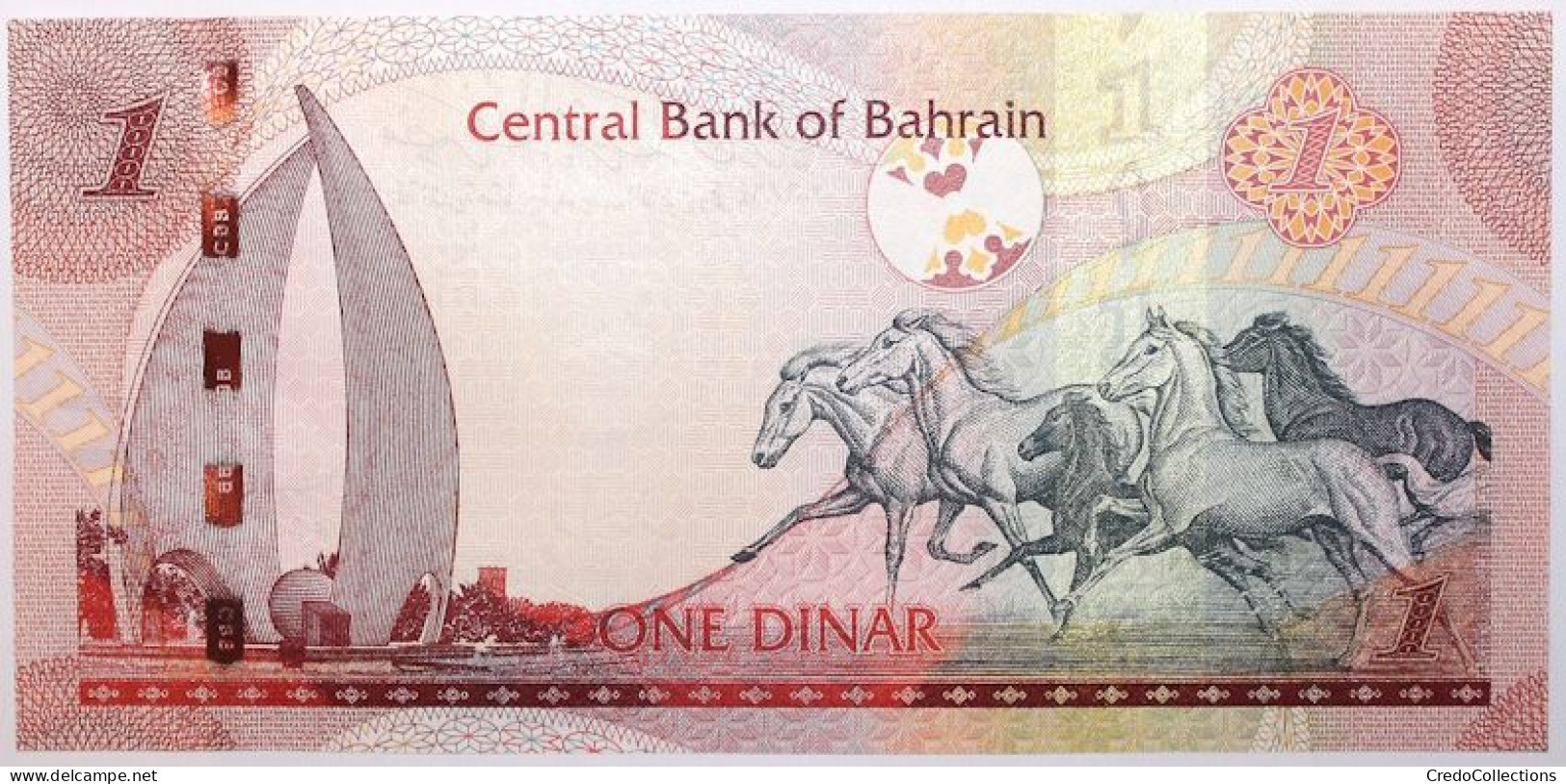 Bahrein - 1 Dinar - 2023 - PICK 31b - NEUF - Bahrain