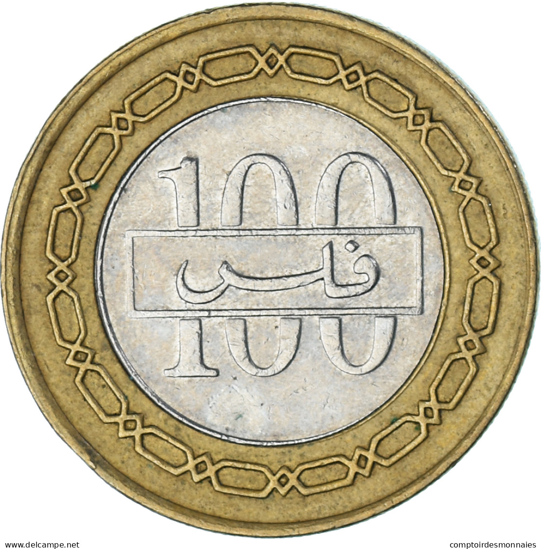 Monnaie, Bahrain, 100 Fils, 2008 - Bahreïn