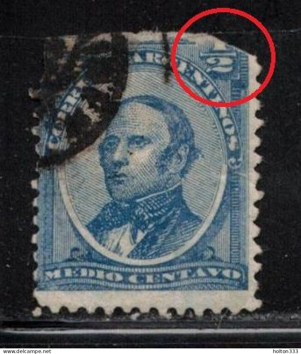 ARGENTINA Scott # 57 Used - Hinge Remnant - Clipped Perfs - Used Stamps