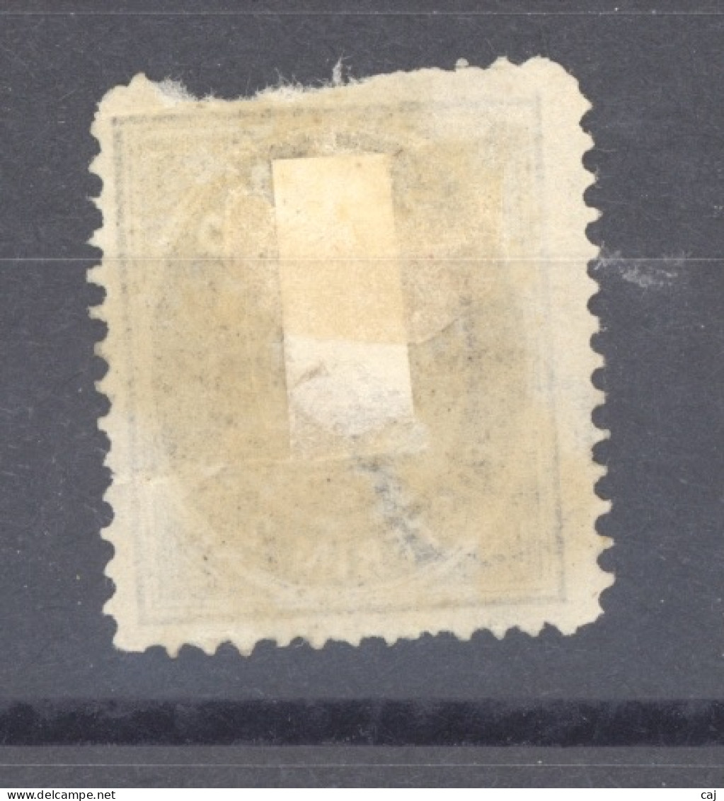 Islande  :  Yv  1  * - Unused Stamps