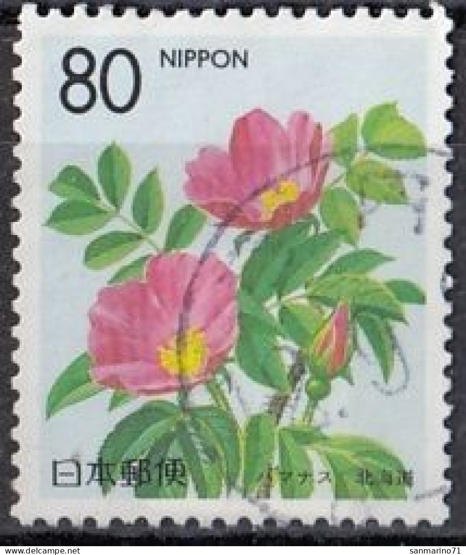 JAPAN 2395,used,flowers - Oblitérés