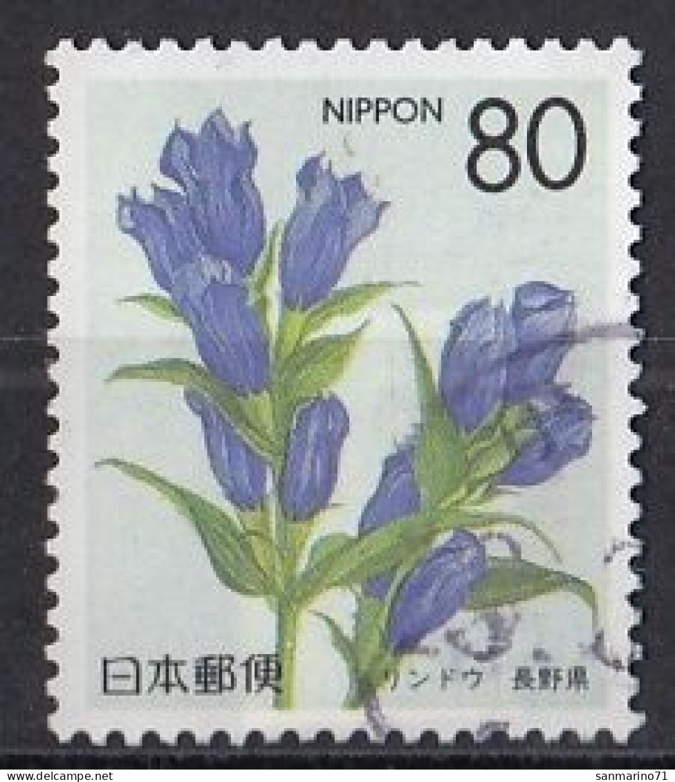 JAPAN 2408,used,flowers - Oblitérés