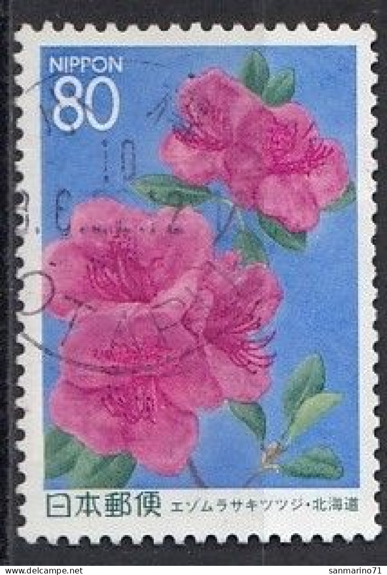 JAPAN 2443,used,flowers - Oblitérés