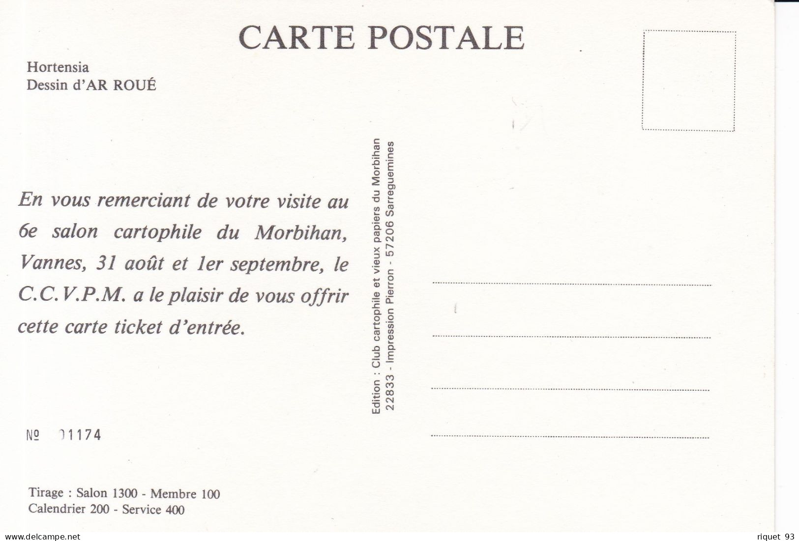 LORIENT-VANNES - CCVPM 1985 - Bourses & Salons De Collections