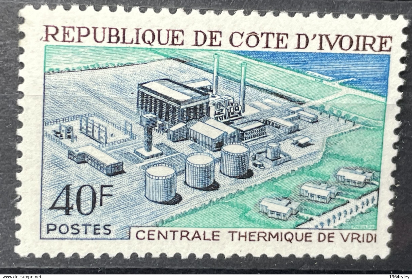 IVORY COAST - MH* - 1970 - # 306 - Côte D'Ivoire (1960-...)