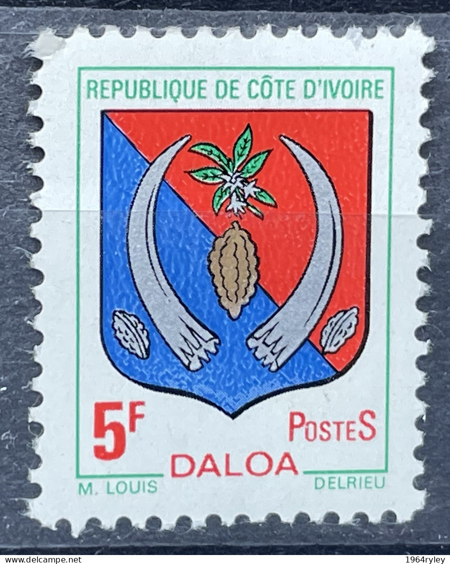 IVORY COAST - MNH** - 1973 - # 347 - Côte D'Ivoire (1960-...)