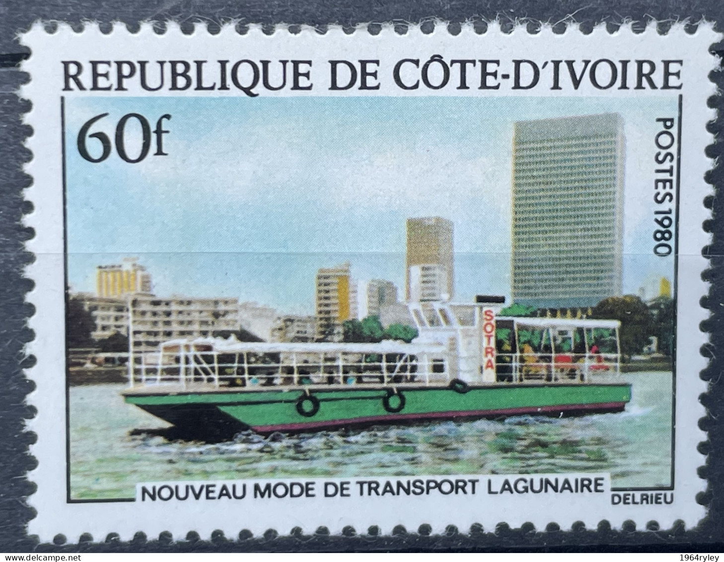 IVORY COAST - MNH** - 1980 - # 557 - Côte D'Ivoire (1960-...)