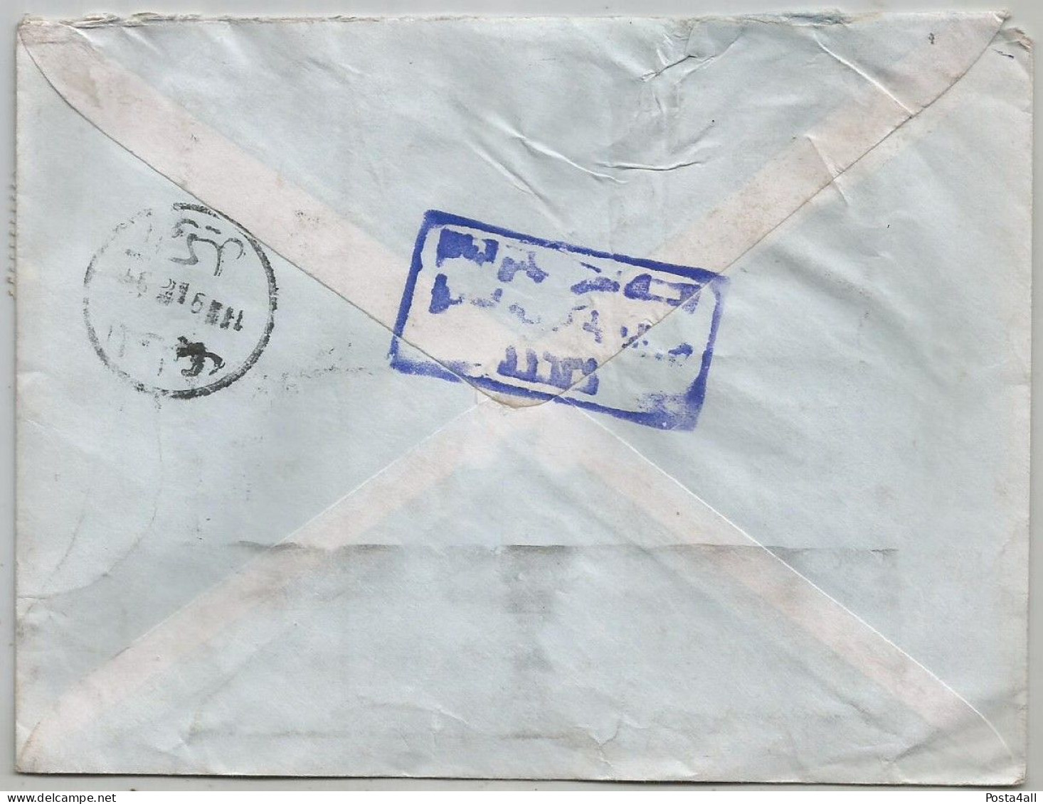 Egypt - 2000 Cover With 2 Stamps - Cartas & Documentos