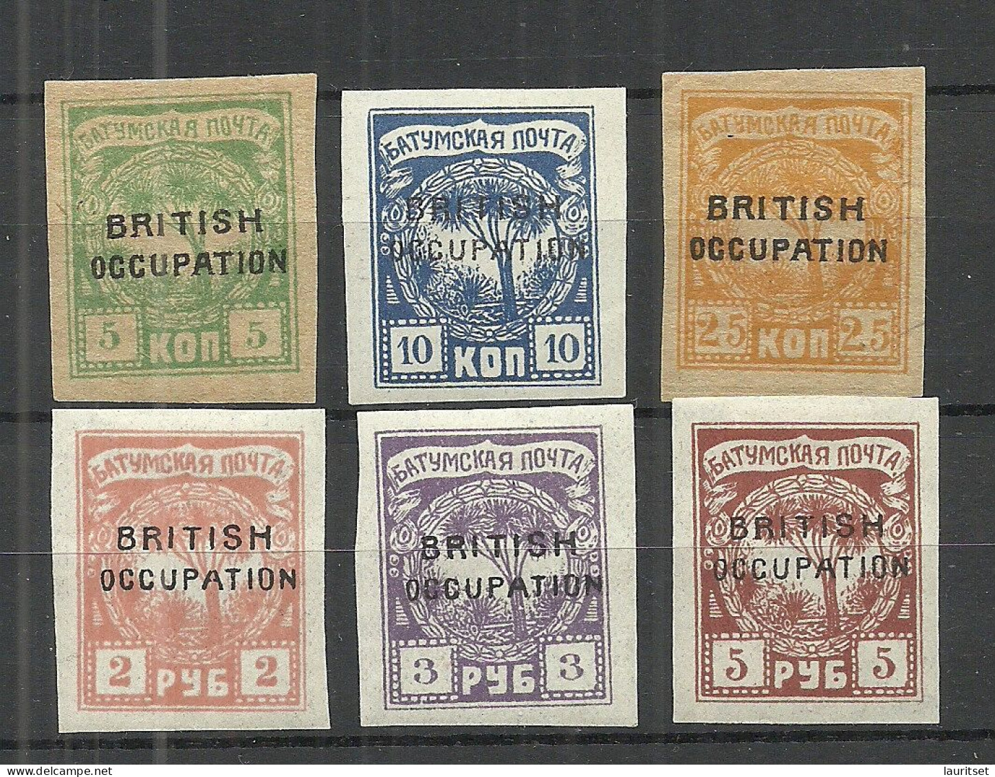 BATUM Batumi RUSSLAND RUSSIA British Occupation 1919 = 6 Values From Set Michel 11 - 18 * - 1919-20 Ocucpación Británica