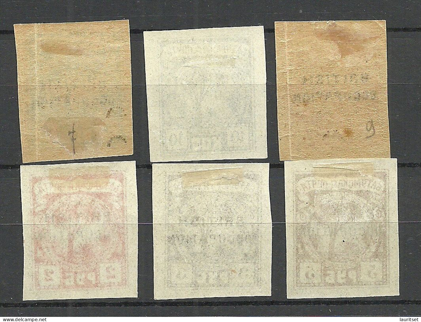 BATUM Batumi RUSSLAND RUSSIA British Occupation 1919 = 6 Values From Set Michel 11 - 18 * - 1919-20 Occupation: Great Britain