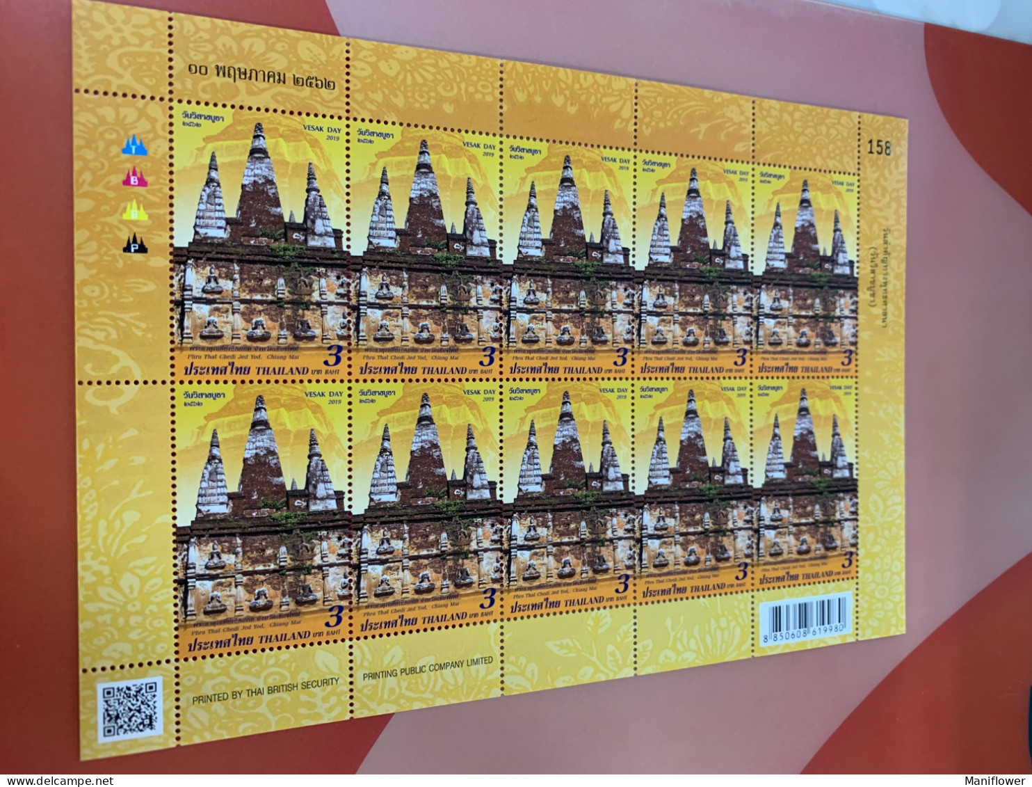 Thailand Stamp Whole Sheet Of 10 Sets Vesak Day Temples Buddha MNH - Budismo