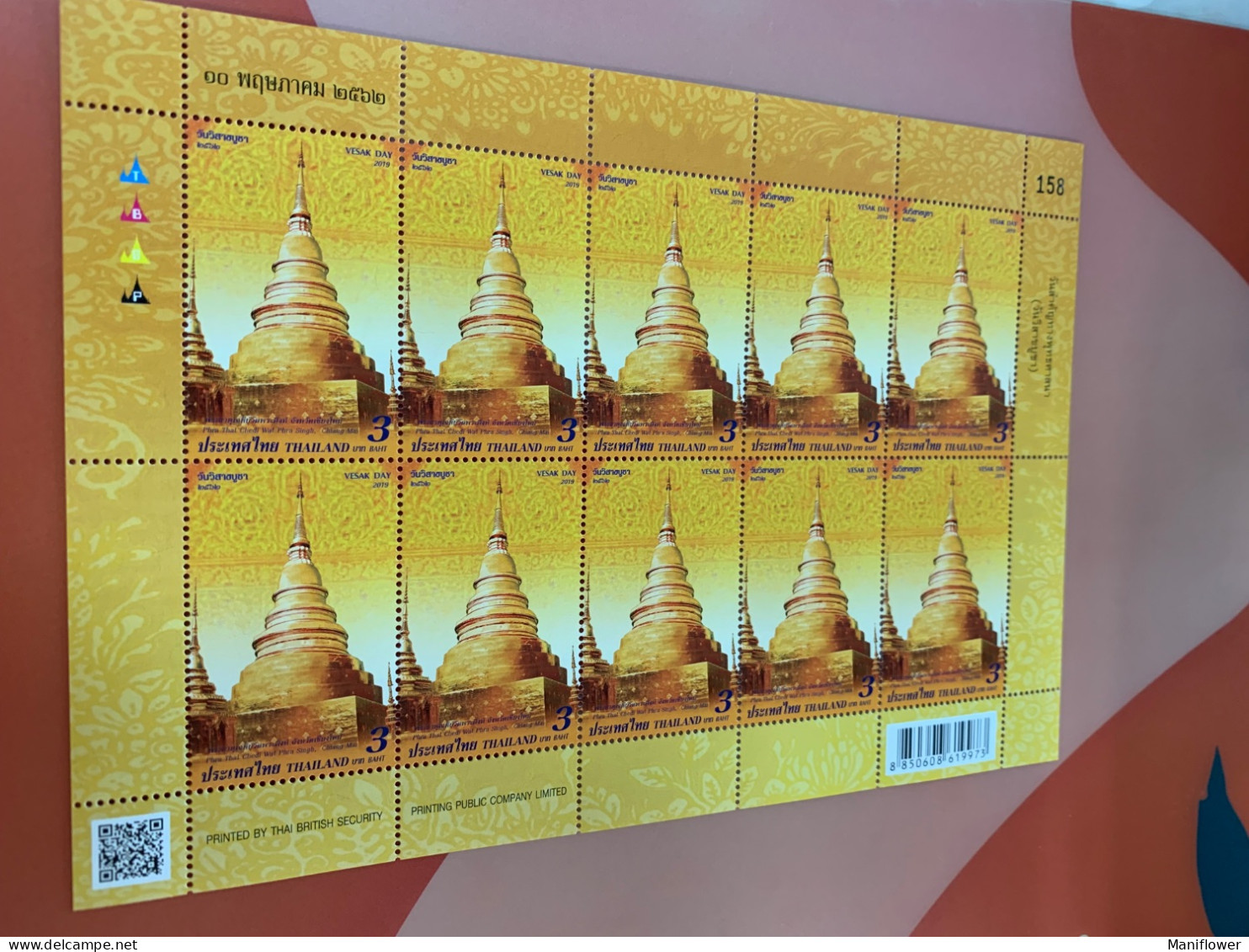 Thailand Stamp Whole Sheet Of 10 Sets Vesak Day Temples Buddha MNH - Bouddhisme