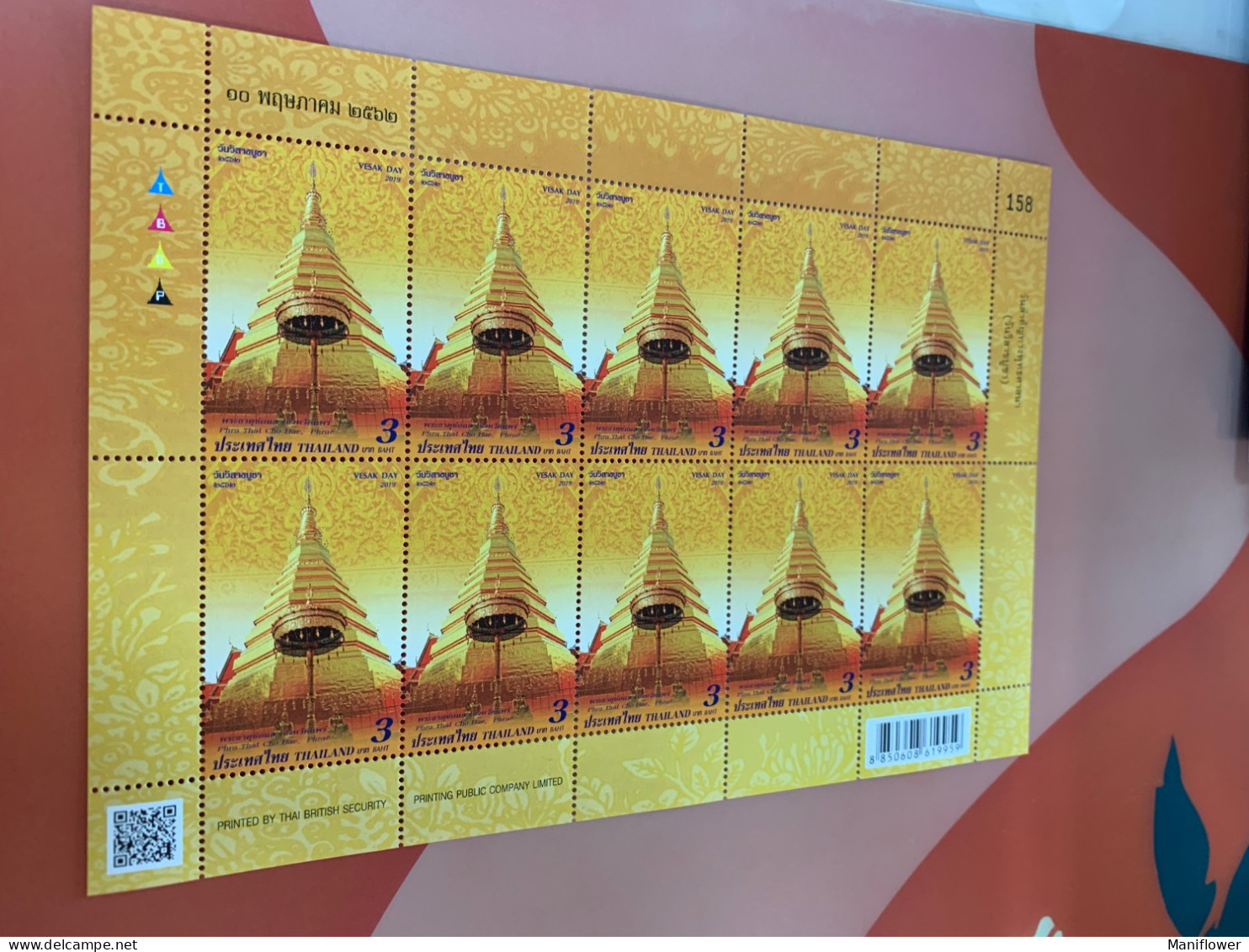 Thailand Stamp Whole Sheet Of 10 Sets Vesak Day Temples Buddha MNH - Bouddhisme