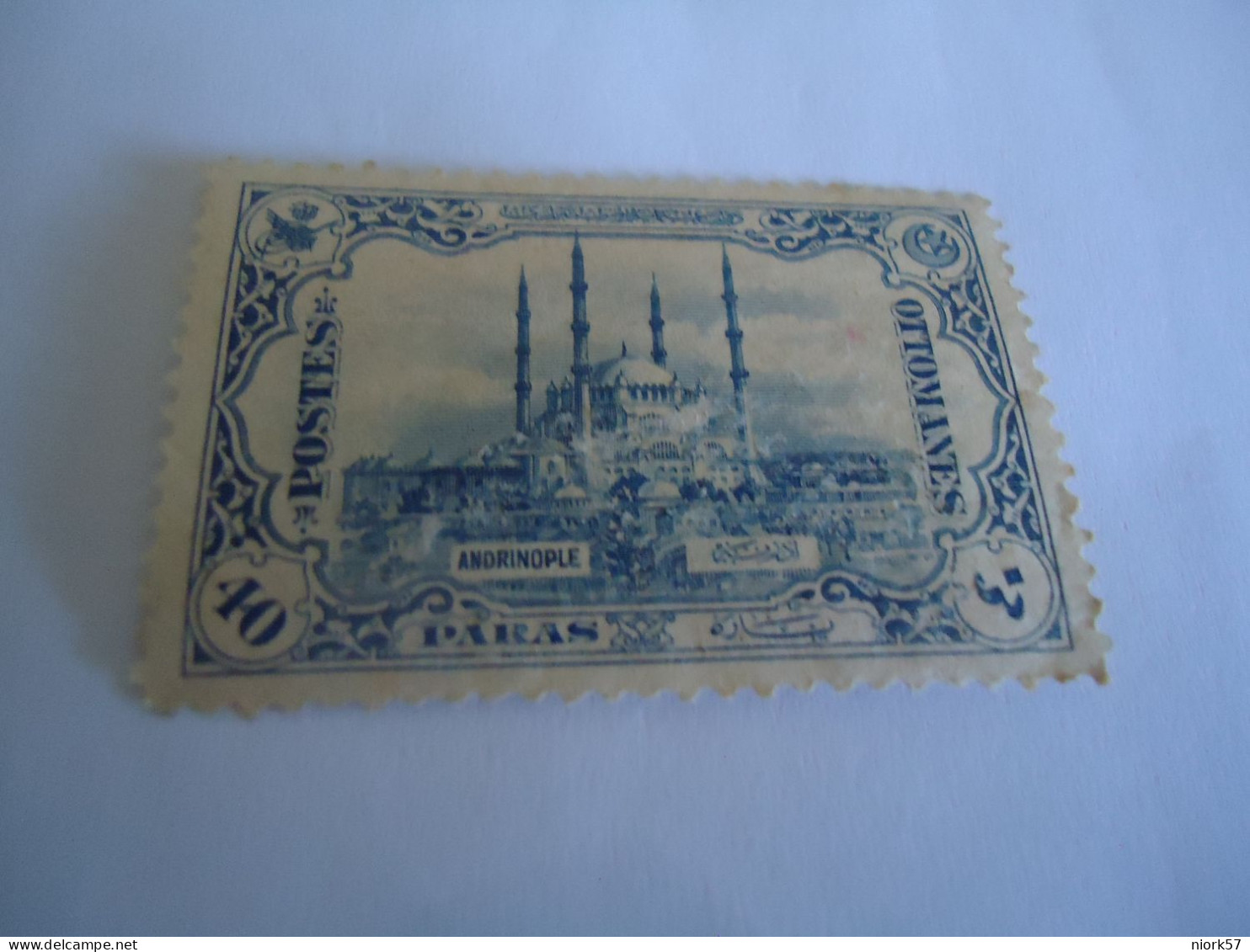 TURKEY   OTTOMAN MNH MONUMENTS - Autres & Non Classés