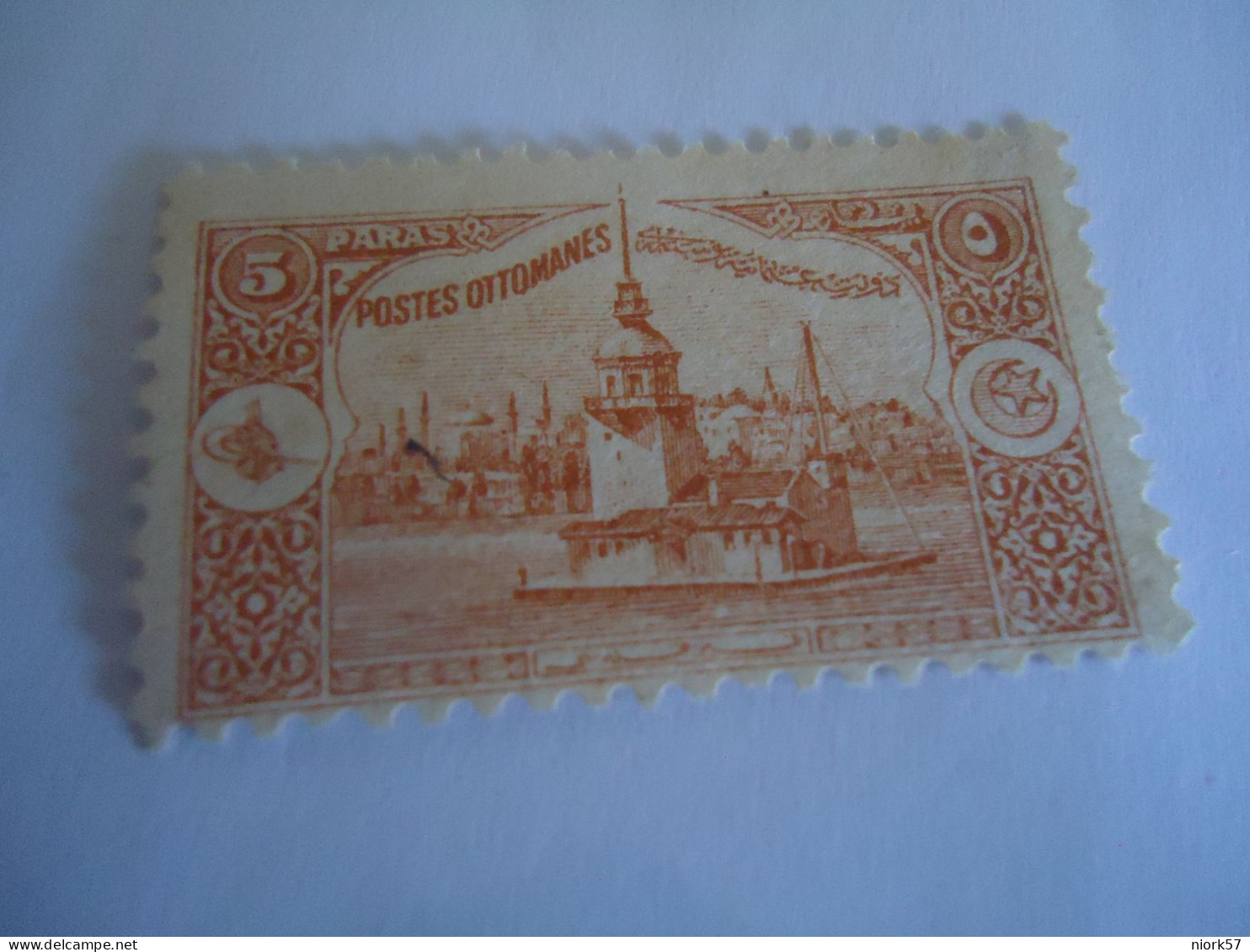 TURKEY   OTTOMAN MNH MONUMENTS - Andere & Zonder Classificatie