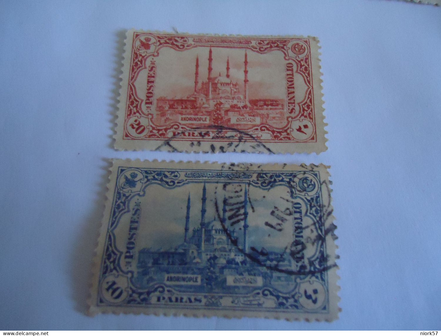 TURKEY   OTTOMAN MNH STAMPS 2  MONUMENTS - Sonstige & Ohne Zuordnung