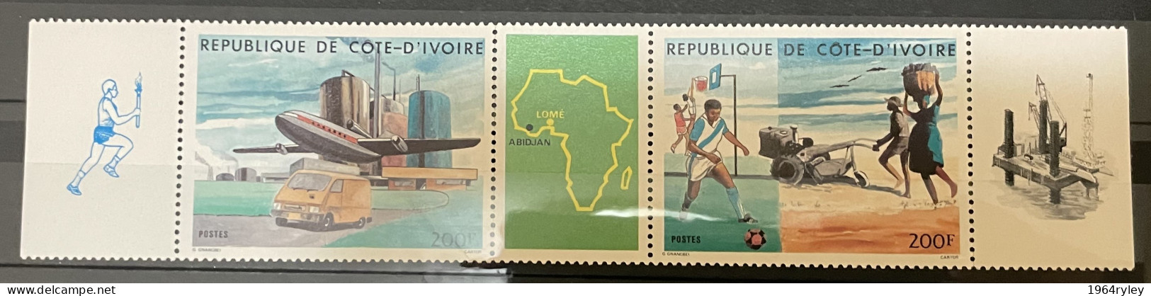 IVORY COAST  - MNH** - 1985 - #  - Côte D'Ivoire (1960-...)