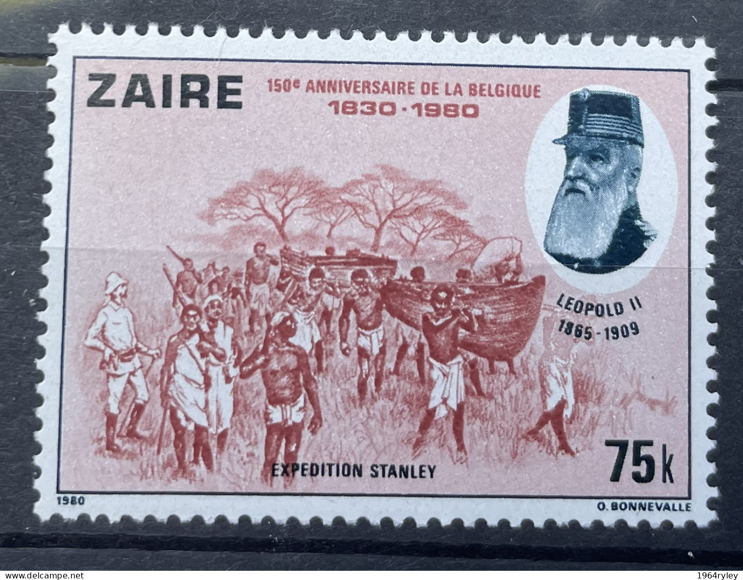 ZAIRE  - MNH** - 1980 - # 957 - Unused Stamps