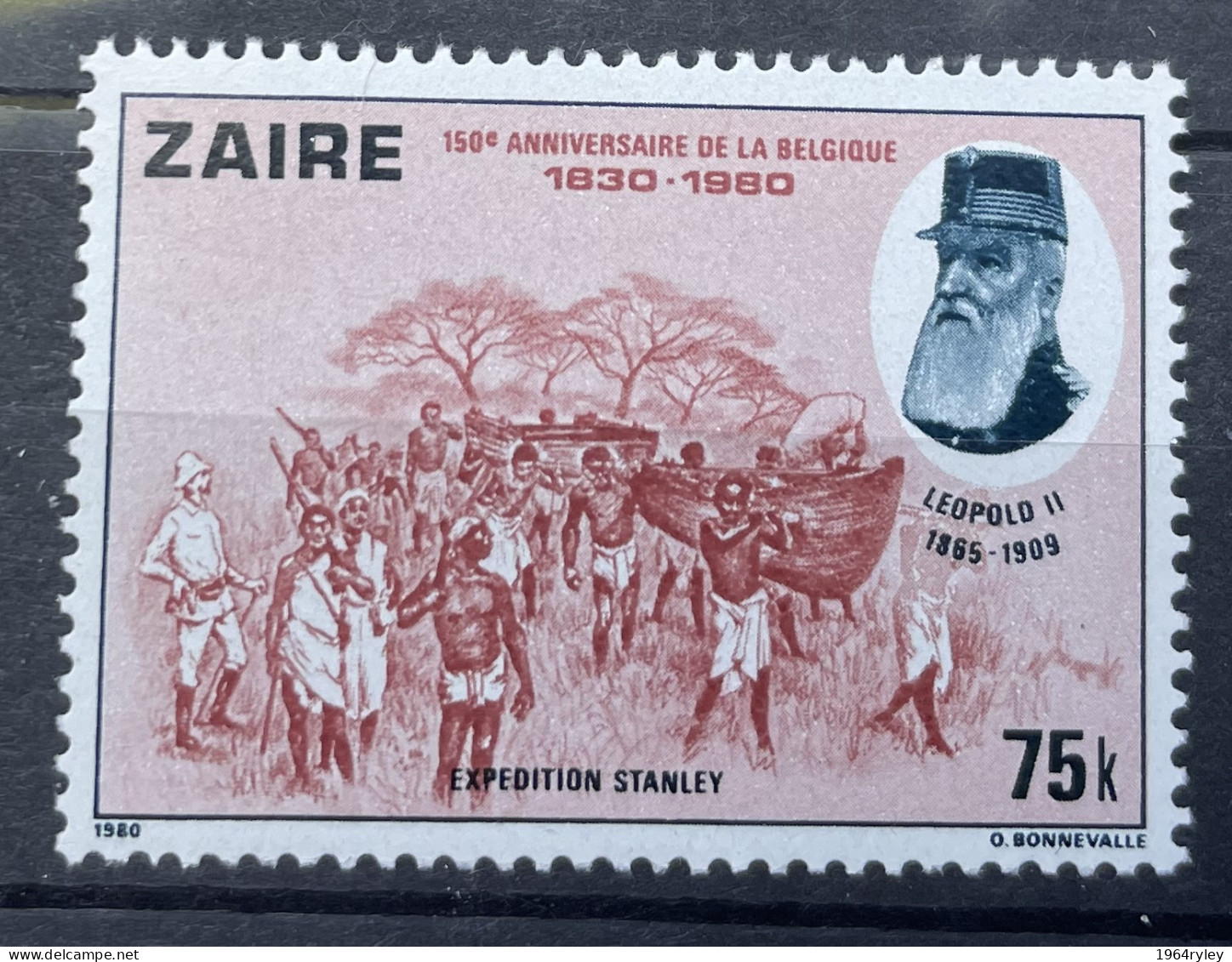 ZAIRE  - MNH** - 1980 - # 957 - Neufs