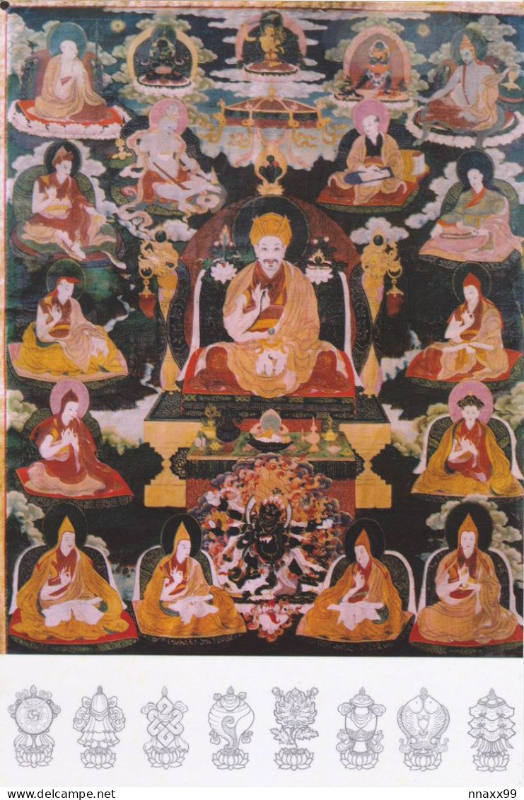 China - Rol-pavi Rdo-rje, LCang－skya III, Thangka On Cotton Fabric, Tibetan Buddhist Relic At Yonghe Lamasery, Beijing - Tibet