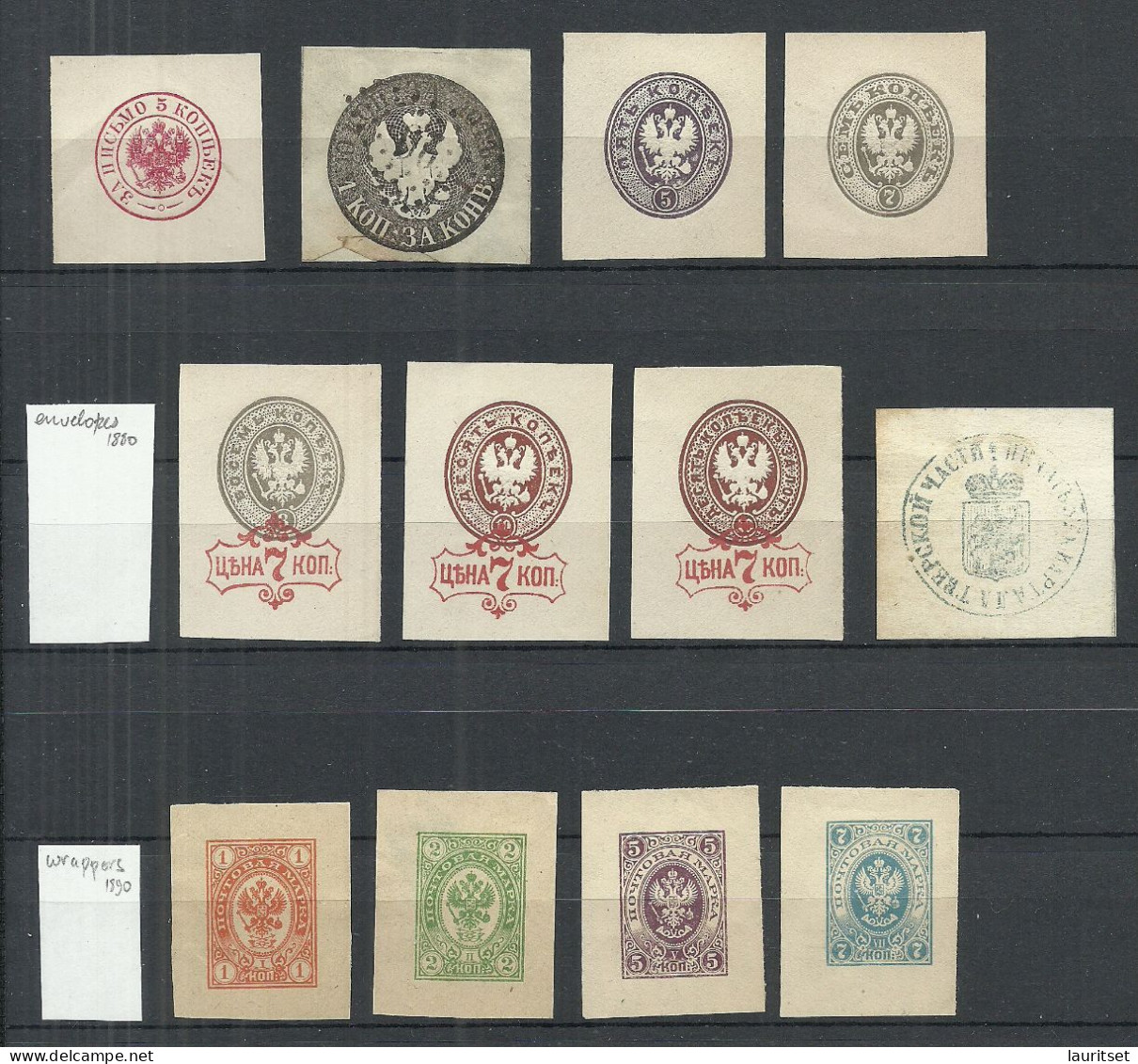 Imperial Russia Russland - Postal Stationery Cut Outs, Unused - Otros & Sin Clasificación