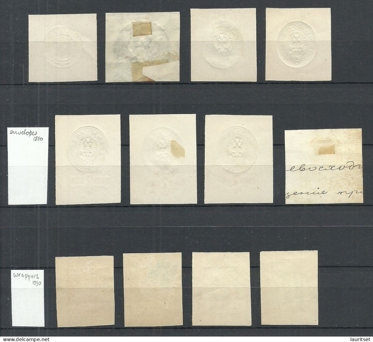 Imperial Russia Russland - Postal Stationery Cut Outs, Unused - Andere & Zonder Classificatie