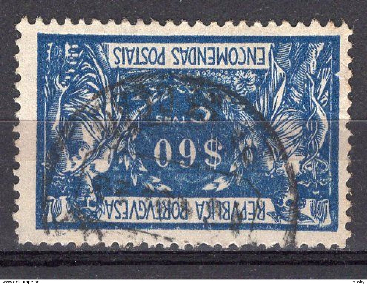 R5177 - PORTUGAL COLIS Yv N°8 - Used Stamps