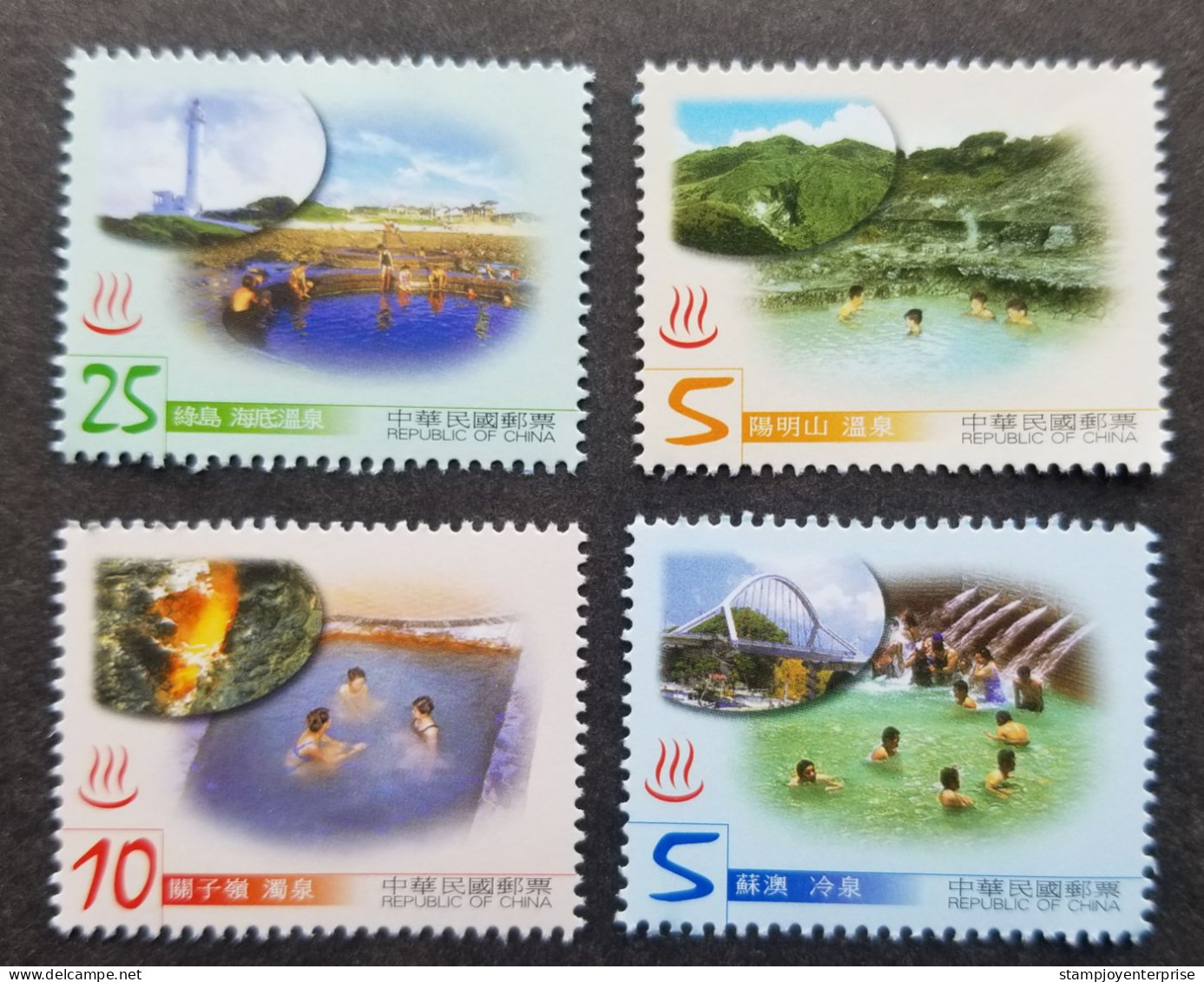 Taiwan Hot Springs 2003 Tourism Lighthouse Bridge Mountain Spring (stamp) MNH - Ongebruikt