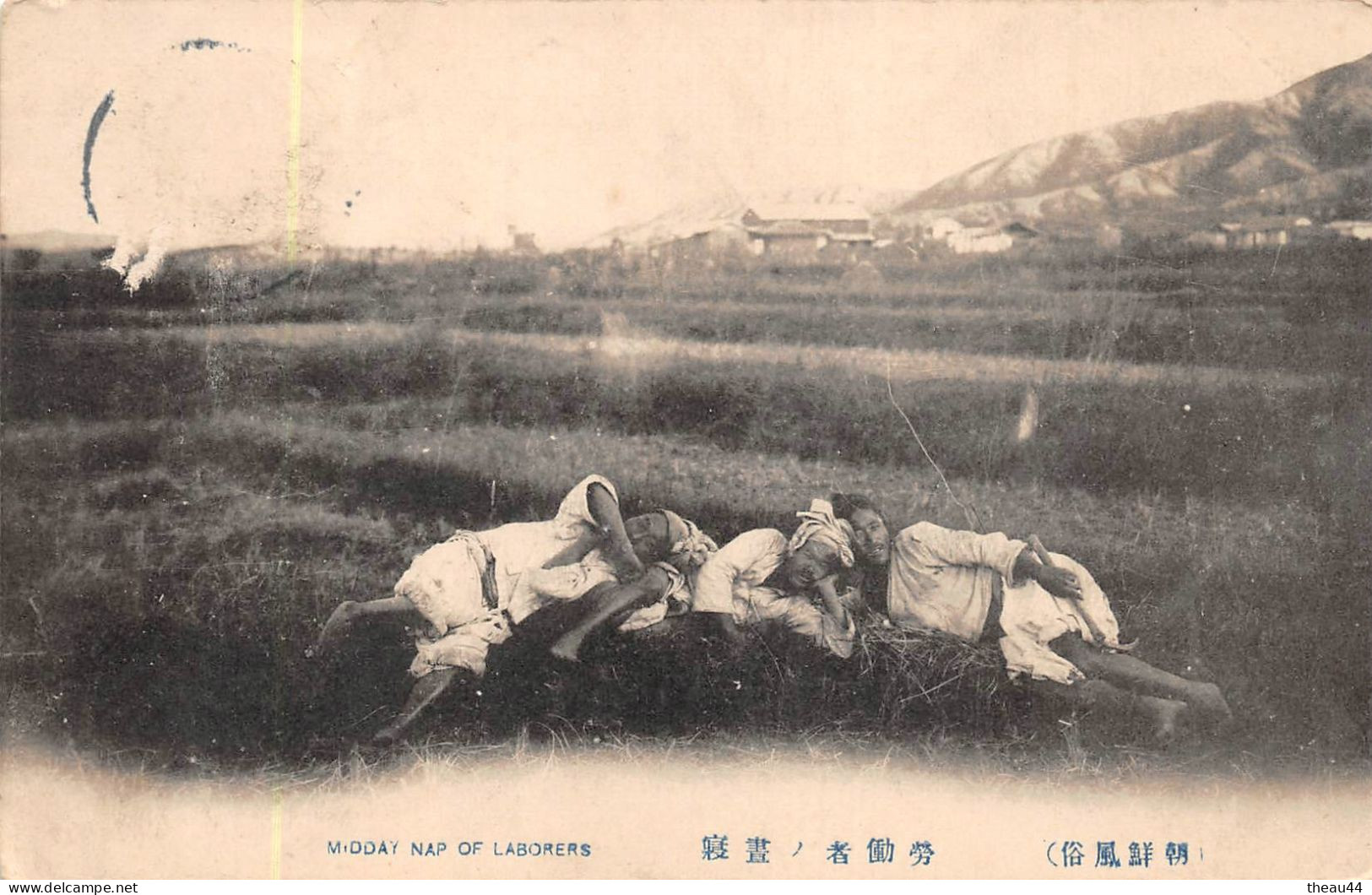 ¤¤   -    CHINE    -     Midday Nap Of Laborers         -   ¤¤ - Chine