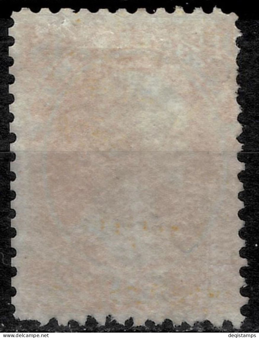 USA Official 1873 / 30c Cv $ 550  Agriculture / Hamilton Scott O9  MH (*) - Unused Stamps