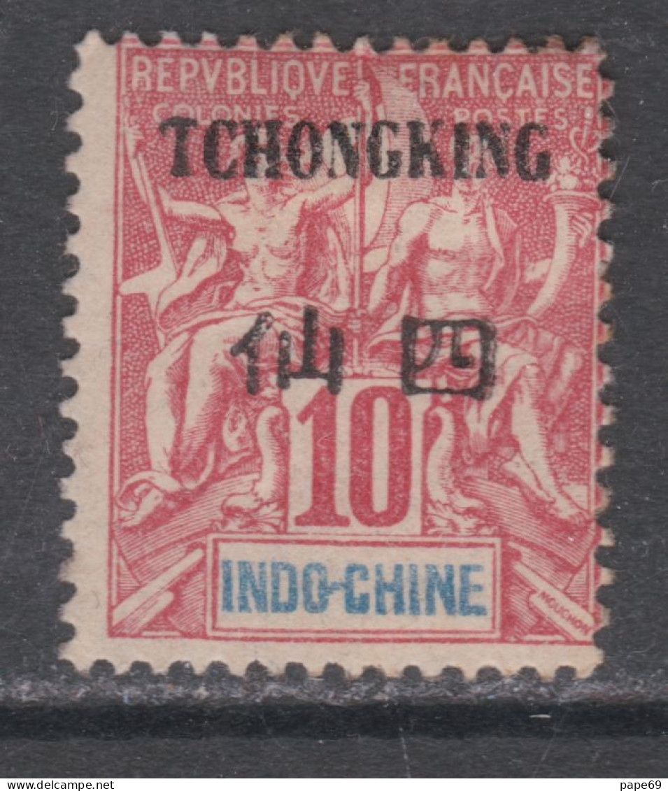 Tch'ong-K'ing N° 36 (.) : Timbres D'Indochine De 1892 / 1900 Surchargés 10 C. Rouge Neuf Sans Gomme Sinon TB - Unused Stamps