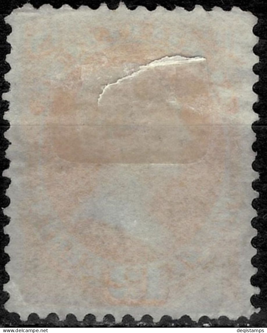 USA Official 1873 / 12c  Agriculture / Scott O6 / $ 450  MNG Stamp - Nuovi