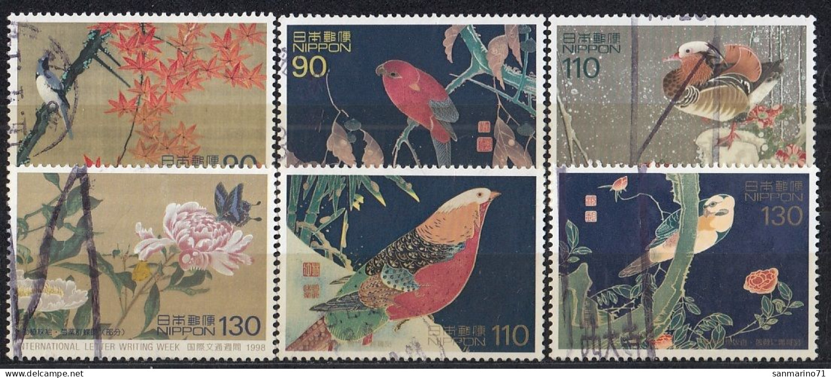 JAPAN 2587-2592,used,birds - Usados