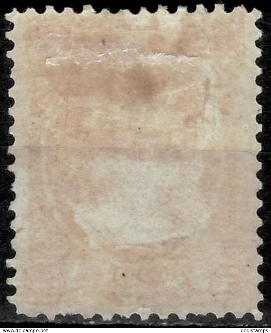 USA Official 1873 / 2c Jackson  Agriculture - Scott O2 / $ 240  MH* - Unused Stamps