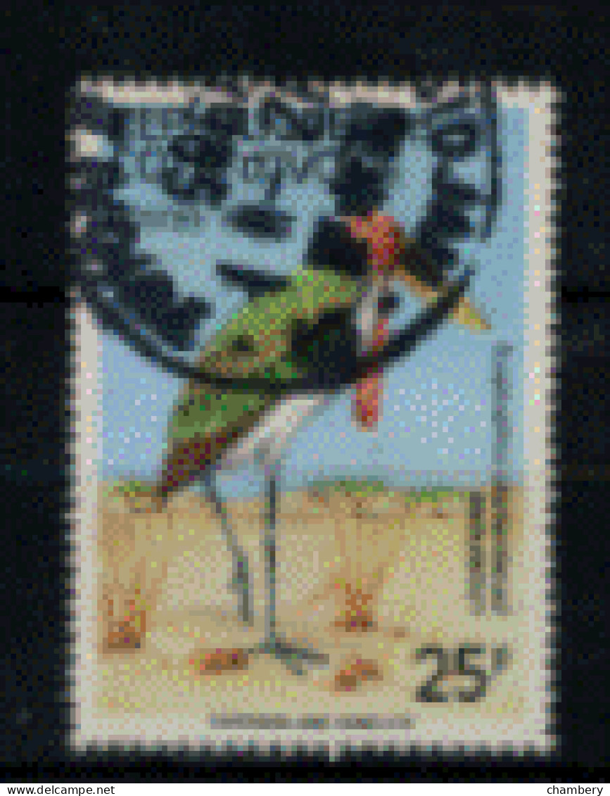 Cote D'Ivoire - "Faune - Oiseau" - Oblitéré N° 720/A De 1985 - Côte D'Ivoire (1960-...)