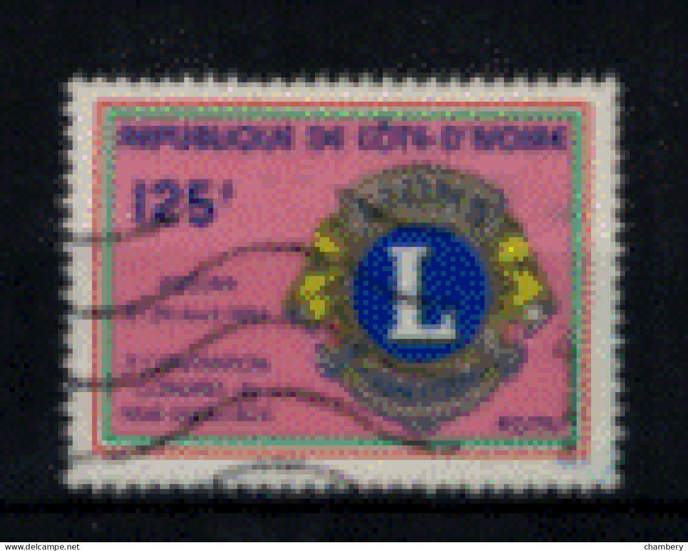 Cote D'Ivoire - "3ème Convention - Congrés Du Mali - District 403 Du "Lion's International à " - Oblitéré N° 684 De 1984 - Côte D'Ivoire (1960-...)