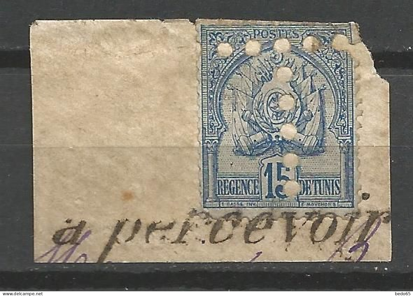 TUNISIE TAXE N° 13 OBL Sur Fragment / Used - Postage Due