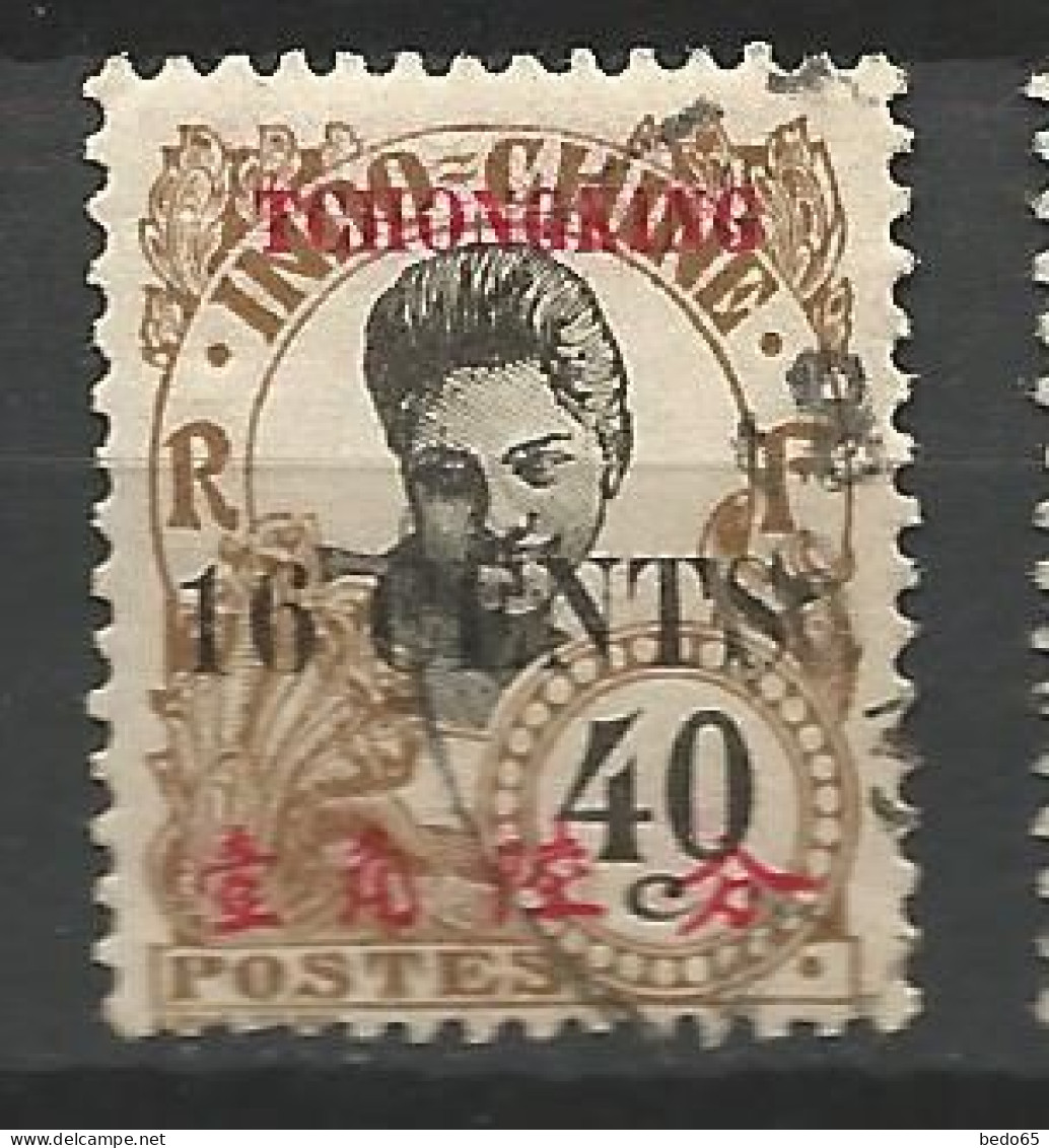 TCH'ONG-K'ING N° 92 OBL / Used - Used Stamps
