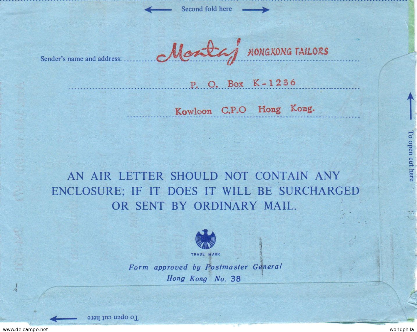 Hong Kong To USA 1971 Air Mail Form, Daimond Jubilee, Single Stamp - Covers & Documents