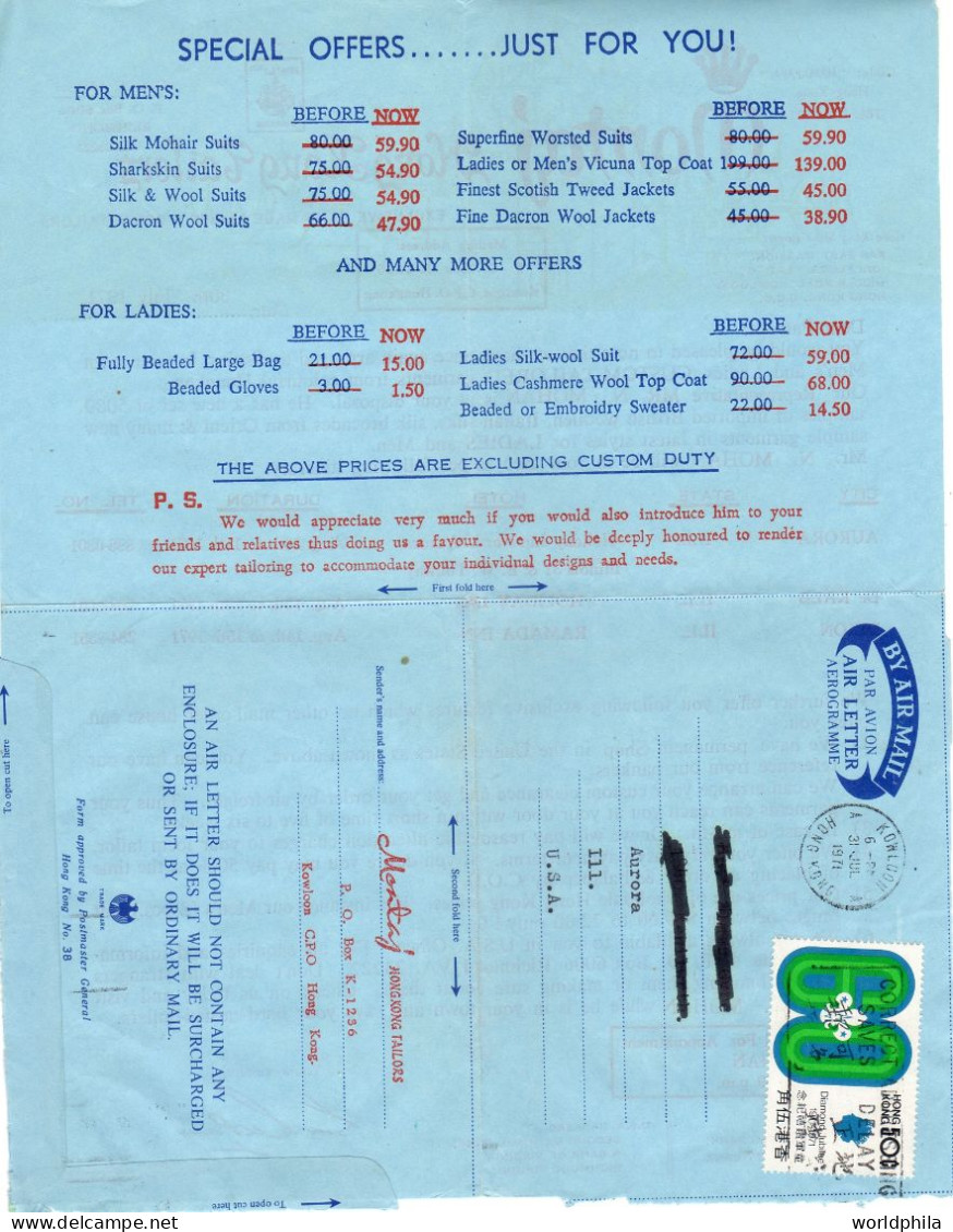 Hong Kong To USA 1971 Air Mail Form, Daimond Jubilee, Single Stamp - Briefe U. Dokumente