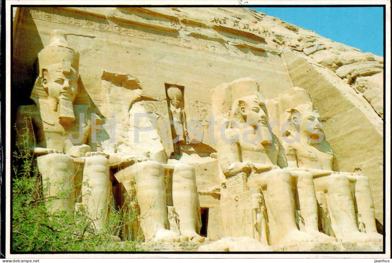 Abu Simbel Four Statues Of Ramses II - Ancient World - Egypt - Unused - Tempel Von Abu Simbel