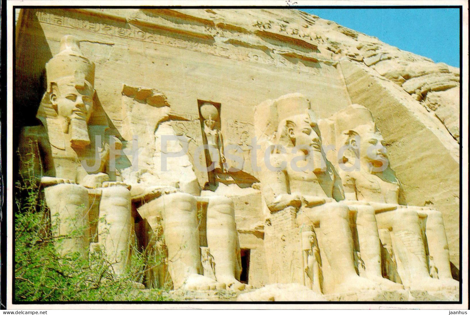 Abu Simbel Four Statues Of Ramses II - Ancient World - Egypt - Unused - Temples D'Abou Simbel