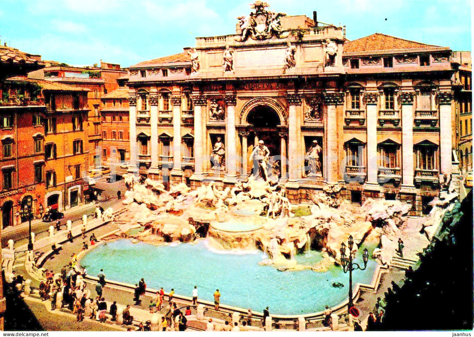 Roma - Rome - Fontana Di Trevi - Trevi Fountain - 548 - Italy - Unused - Fontana Di Trevi