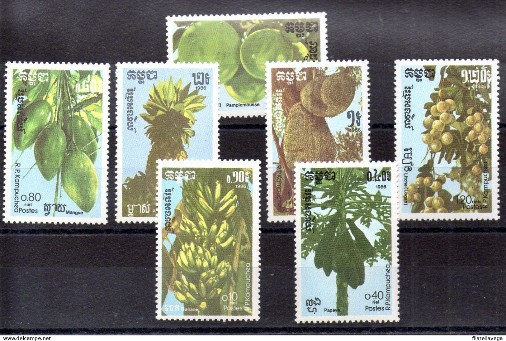 Kampuchea Serie N ºYvert 681/87 ** FRUTAS (FRUITS) - Kampuchea