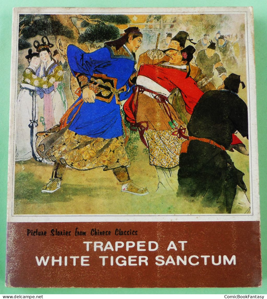 Picture Stories From Chinese Classics: Trapped At White Tiger Sanctum - Rare. Used. Read Description - Classics