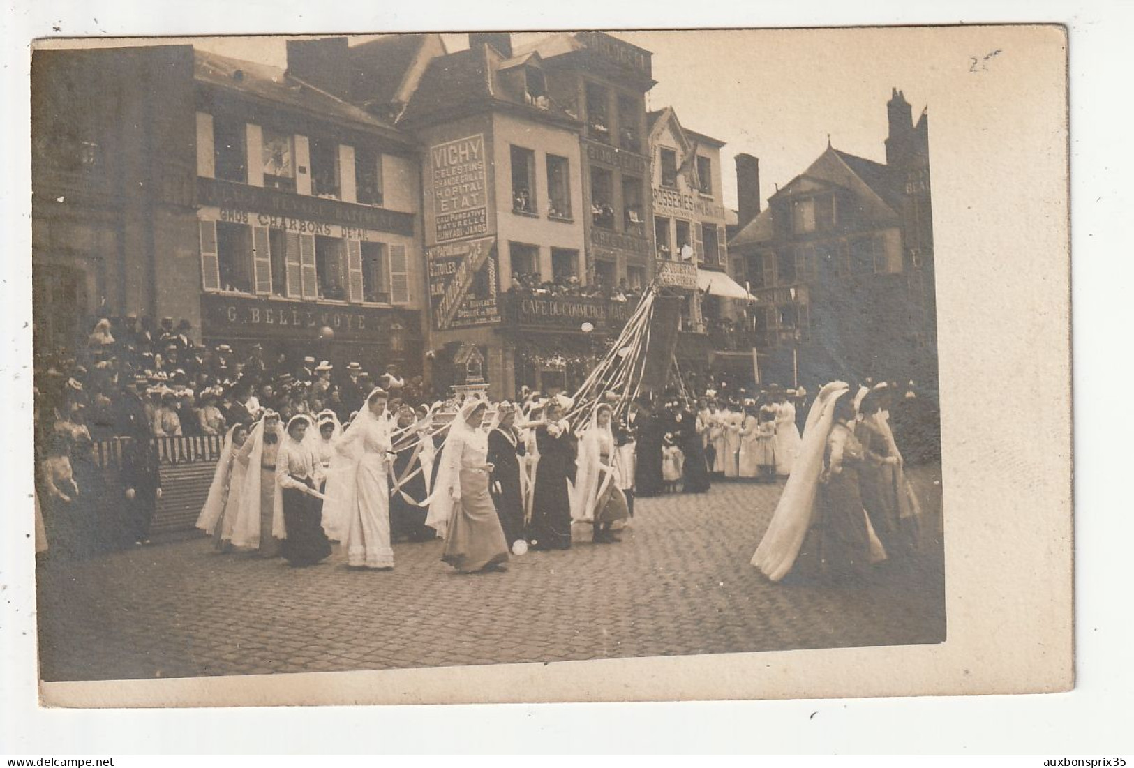 CARTE PHOTO - FETE DANS UNE RUE - Zu Identifizieren