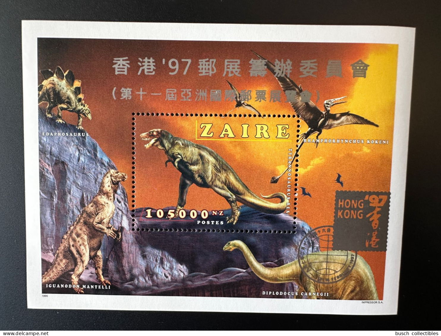 Congo Zaire 1997 Mi. Bl. 63 I Overprint Surchargé Hong Kong '97 Dinosaures Dinosaurier Dinosaurs - Preistorici