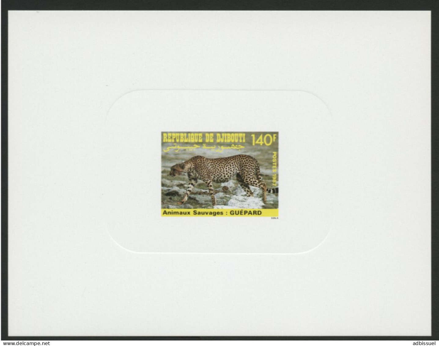 DJIBOUTI Epreuve De Luxe Sur Papier Glacé N° 635 Faune. GUEPARD CHEETAH. TB - Big Cats (cats Of Prey)